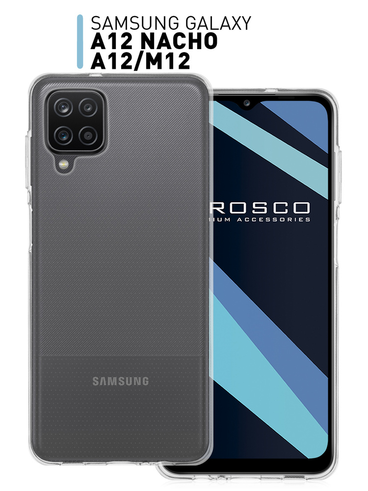 Cиликоновый чехол на Samsung Galaxy A12, M12 и A12 Nacho (Самсунг Галакси А12, М12 и А12 Начо), прозрачный #1