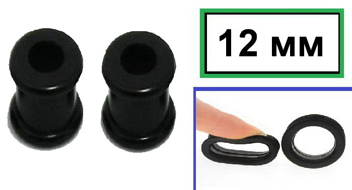 Пирсинг - купить с доставкой по выгодным ценам в интернет-магазине OZON ...