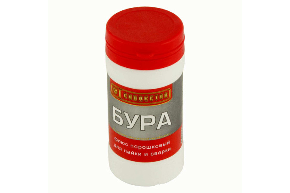 Бура 100 г. #1
