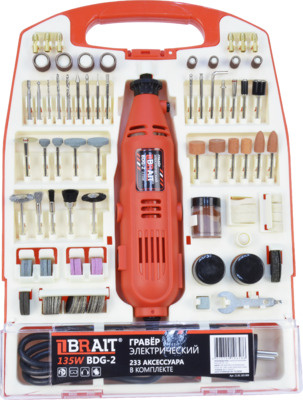 Гравер Brait BDG-2 #1