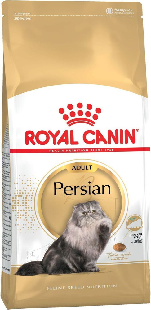 Royal Canin Breed cat Persian / Сухой корм Роял Канин для Взрослых кошек Персидской породы старше 1 года, #1