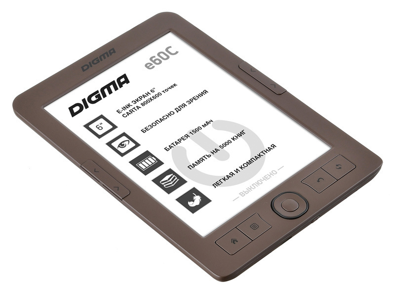 Электронная книга Digma E60C 6" E-ink HD Pearl 1024x758 600MHz/4Gb/microSDHC коричневый  #1