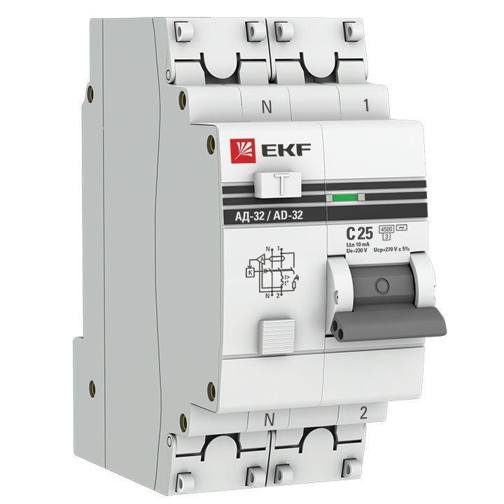Выключатель автоматический дифференциального тока 2п (1P+N) C 25А 10мА тип AC 4.5кА АД-32 защита 270В #1