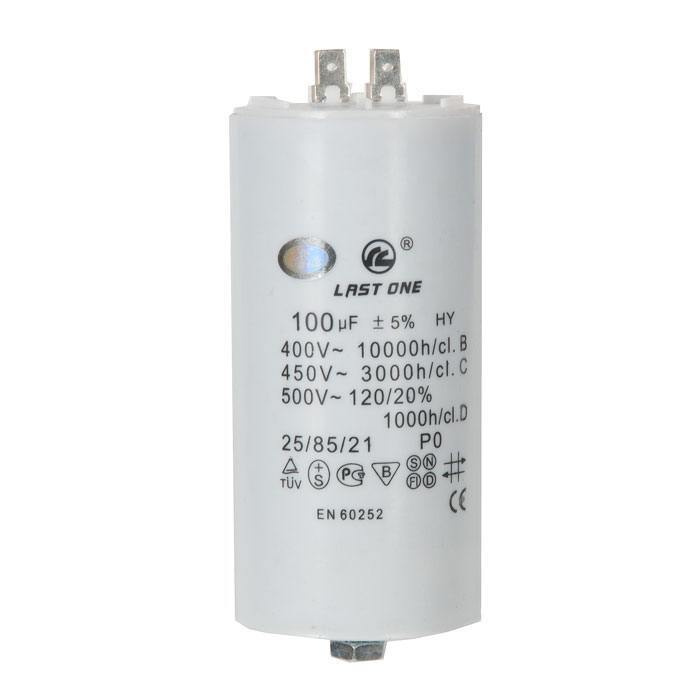 Пусковой конденсатор 100 мкф, 450 В - купить с доставкой по выгодным ...