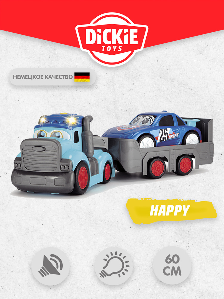 Dickie toys happy truck on sale