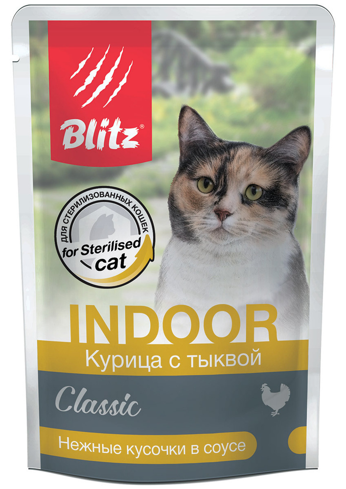 Корм влажный Blitz Classic Sterilised Cat для котов и кошек склонных к лишнему весу (курица с тыквой) #1