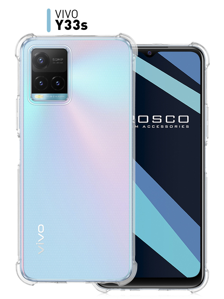 Противоударный силиконовый чехол ROSCO на Vivo Y33S (Виво У33С) с ...