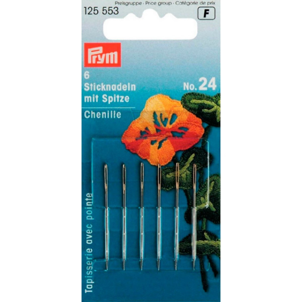 Prym Иглы #1