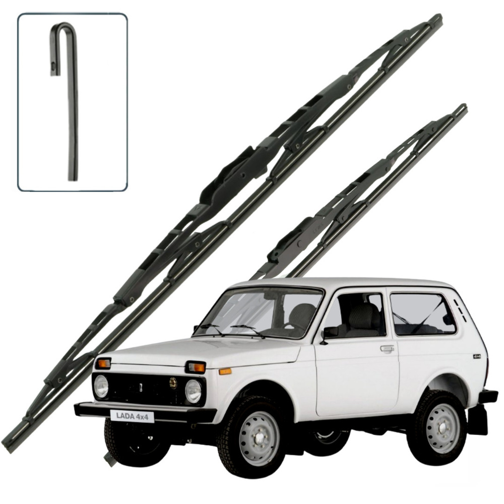 Меняем коромысло на ниве - YouTube