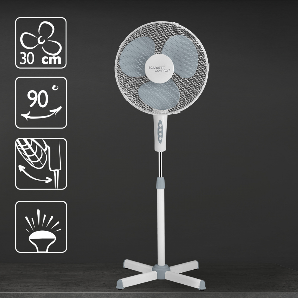 Вентилятор напольный Scarlett SC-SF111B20, 3 режима работы ...