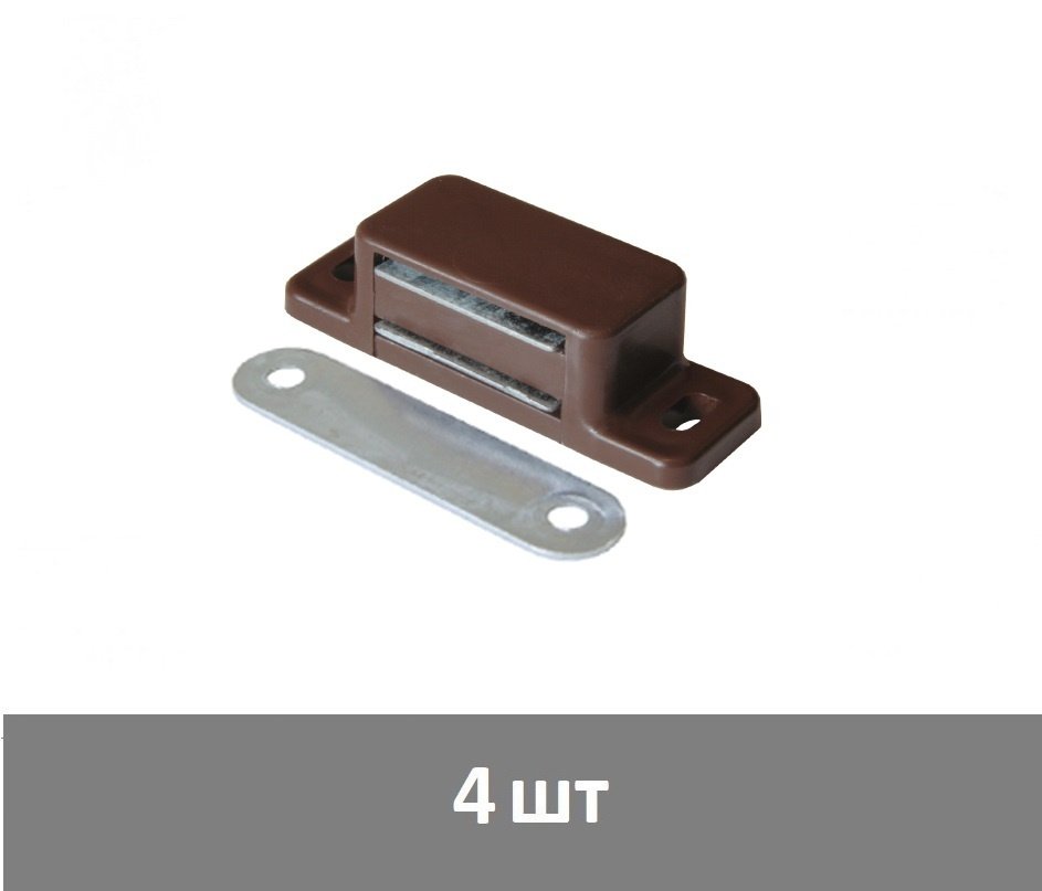 Магнитная защелка, (малая) коричневая - 4 шт #1