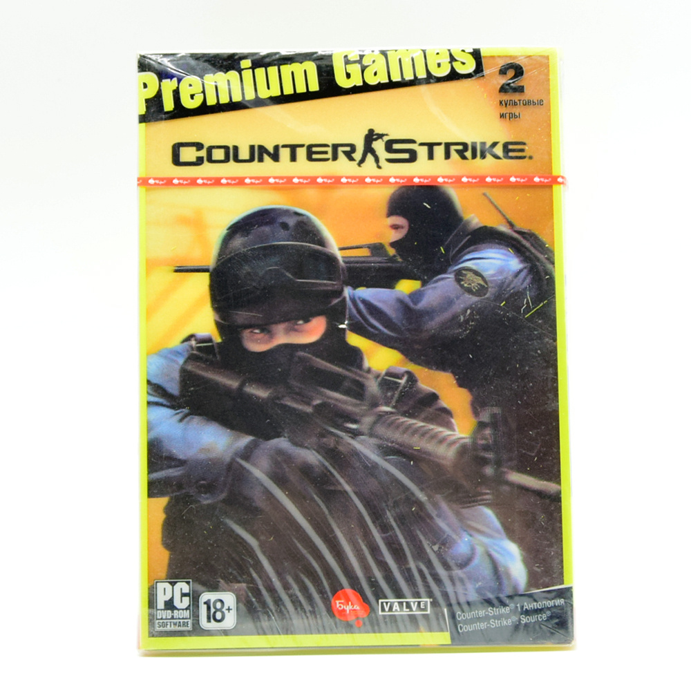 Игра Counter-Strike Premium Games (PC, Русские субтитры) купить по низкой  цене с доставкой в интернет-магазине OZON (679264023)