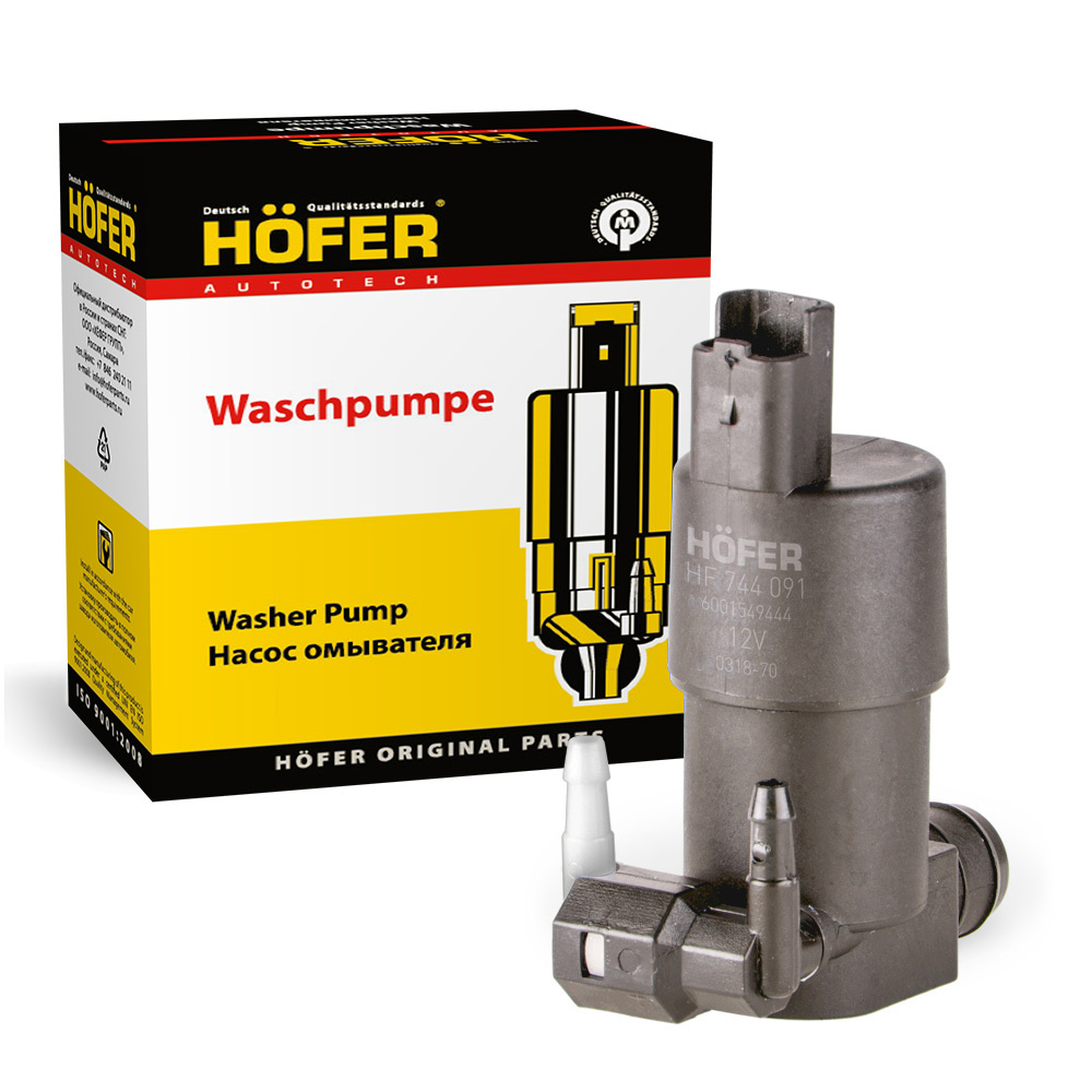 Мотор омывателя ВАЗ Largus (2 штуцера) OEM 6001549444 HOFER арт. HF 744 ...