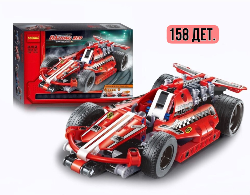 Конструктор Lego Technic, Зеленый гоночный автомобиль