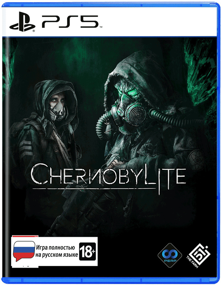 Игра Chernobylite (PlayStation 5, Русская версия) #1