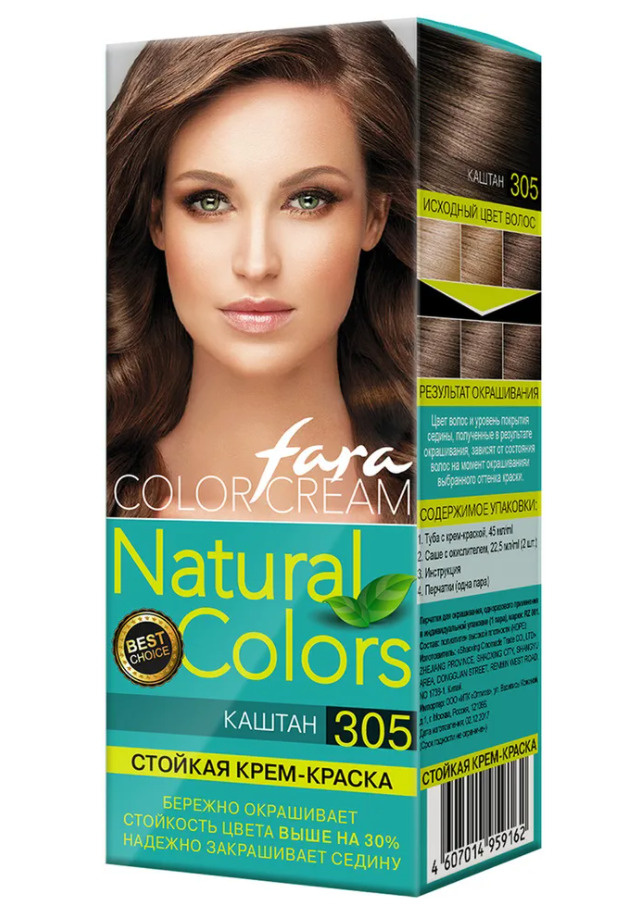 Крем-краска для волос Fara Natural Colors 305 каштан - купить с ...
