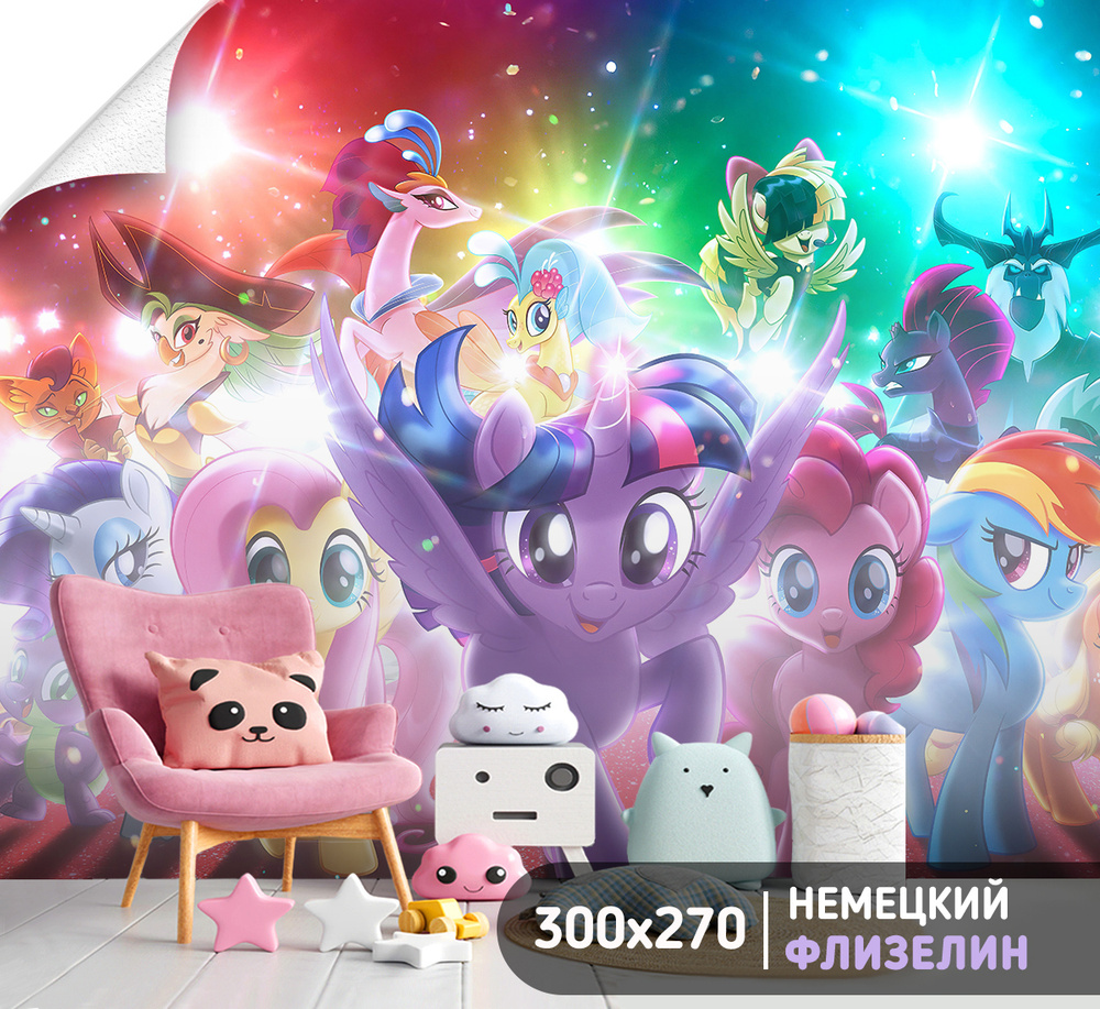 Игры для взрослых: коллекционные игрушки | myDecor