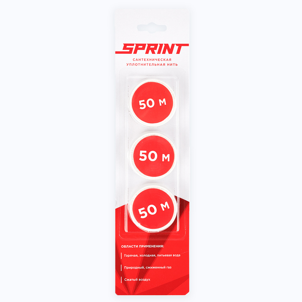 Сантехническая уплотнительная нить SPRINT набор катушек 3х50м, блистер СантехМастерГель  #1