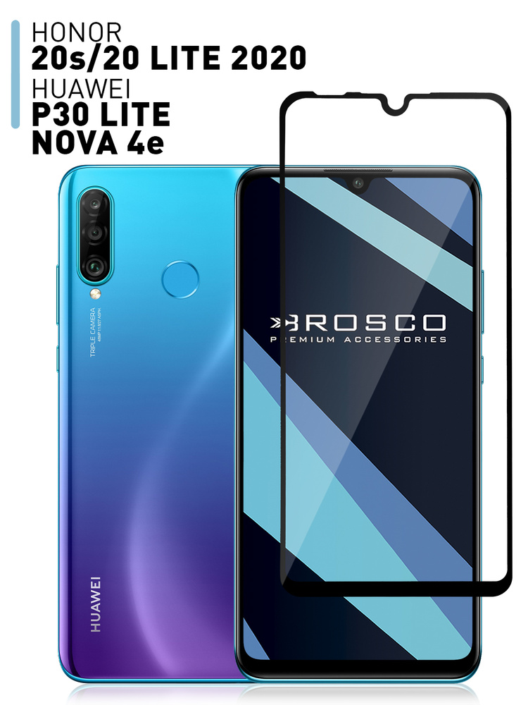 huawei lite 2020