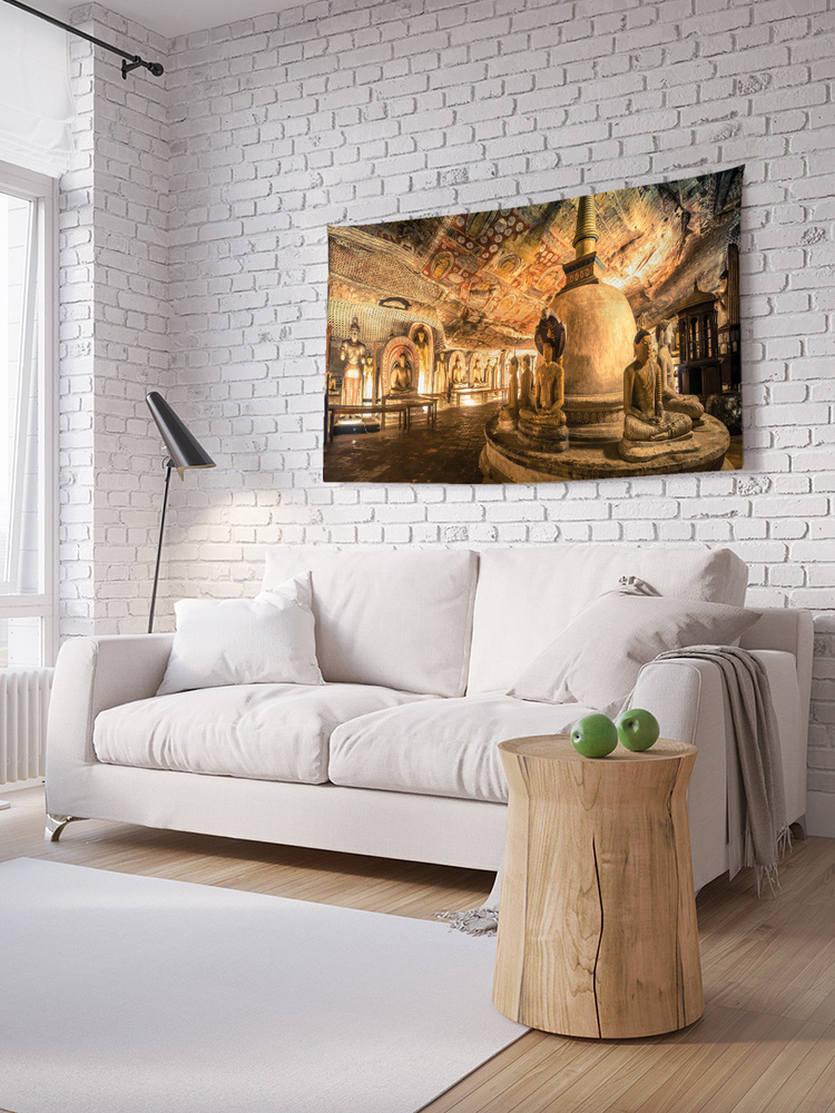 Фотопанно на стену тканевый горизонтальный "Храм Дамбулла", 100х150 см, JoyArty #1