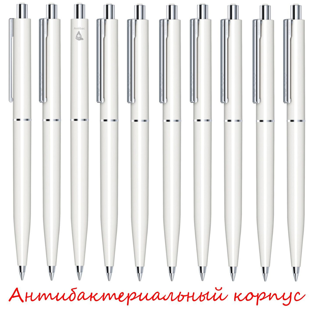 SENATOR Ручка Шариковая, толщина линии: 1 мм, цвет: Синий, 10 шт ...