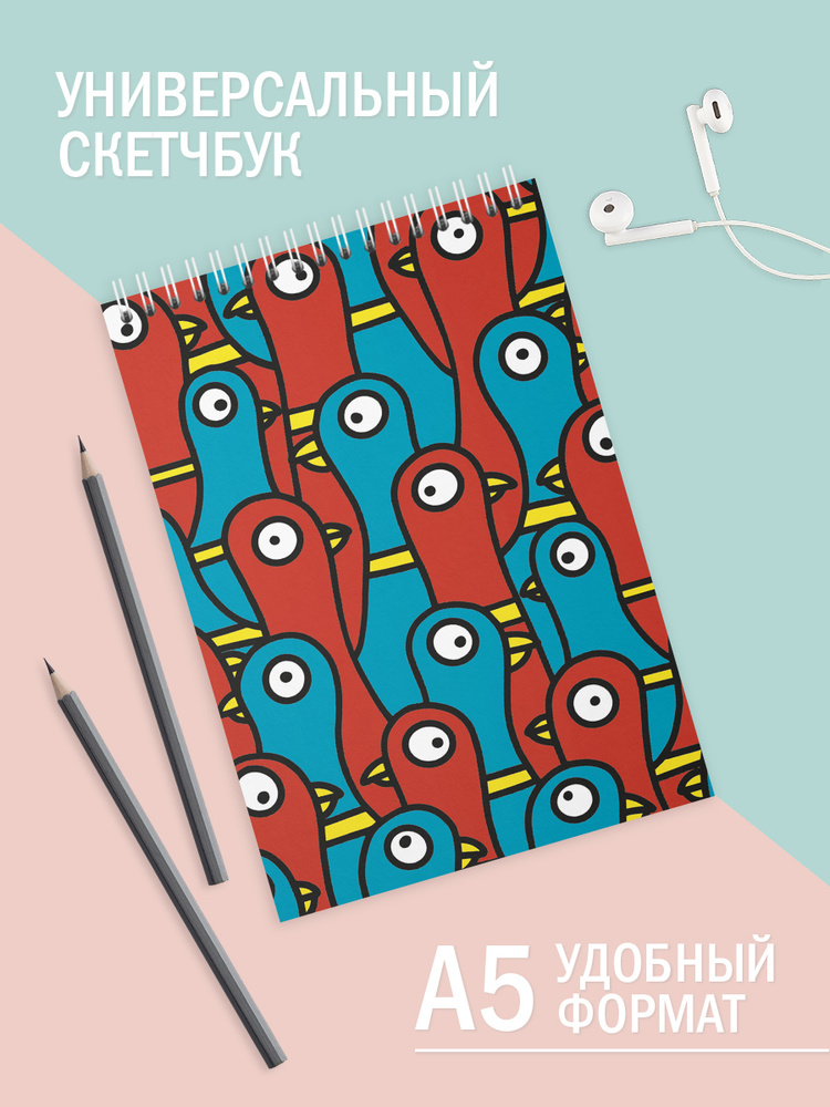 Скетчбук #1