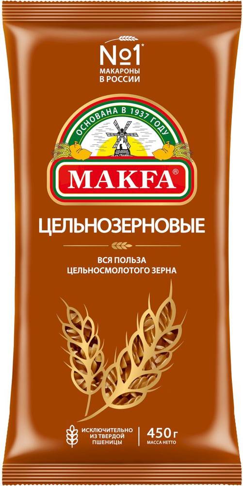 Макароны Makfa cпирали цельнозерновые, 450 г - купить с доставкой по ...
