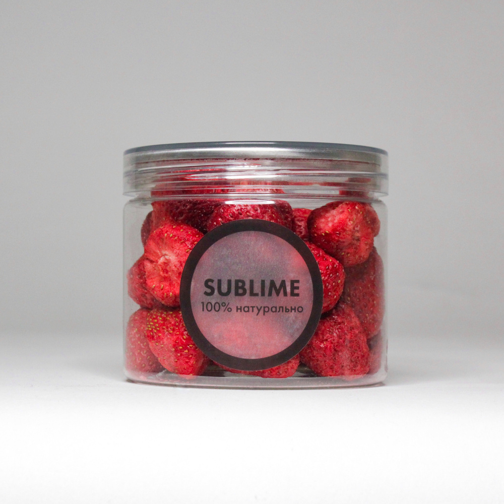 Клубника сублимированная Сублим \"Sublime\", 25 г купить на OZON по ...