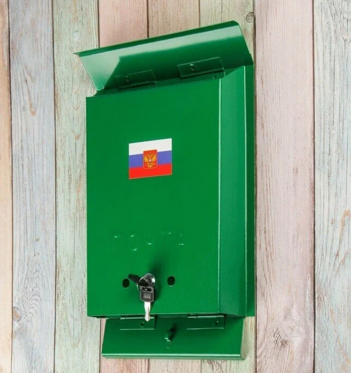 Ящик почтовый зеленый #1