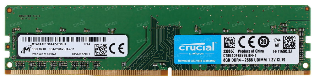 Модуль оперативной памяти Crucial DIMM DDR48 ГБ (CT8G4DFS8266