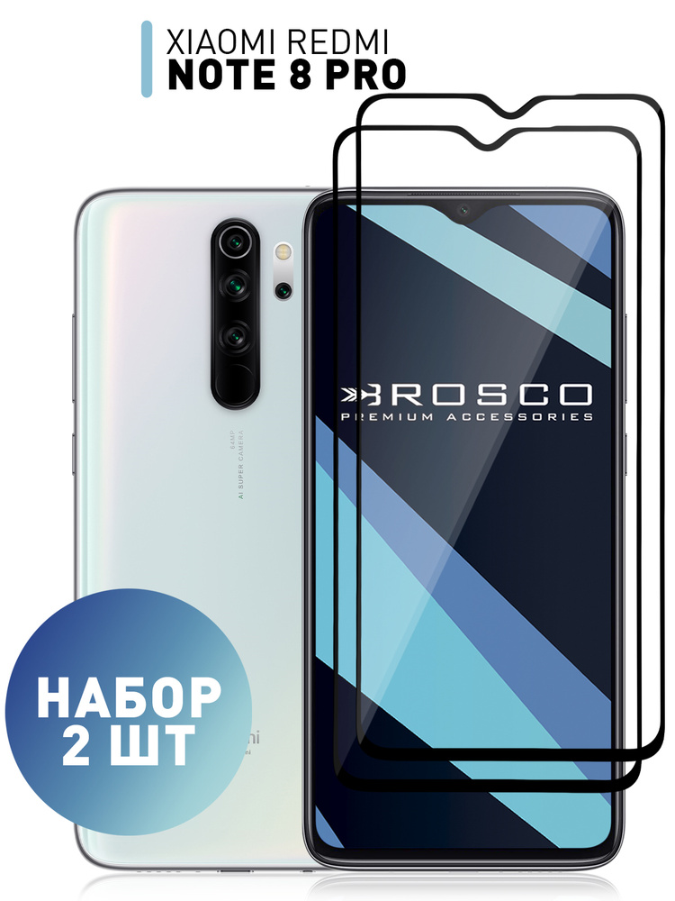 Набор стекол для Xiaomi Redmi Note 8 Pro (Сяоми Редми Ноут 8 Про ...