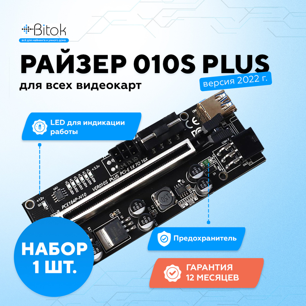 Кабель 010s plus_USB 3.0 - купить по низкой цене в интернет-магазине OZON  (334871509)