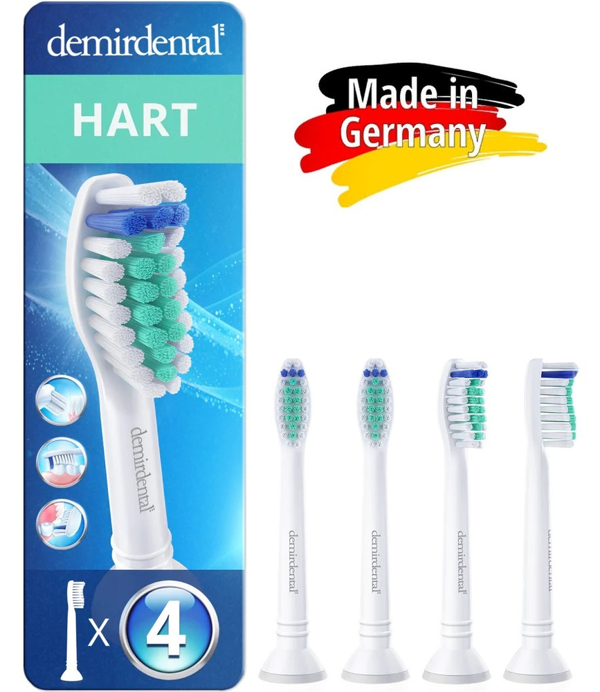 Насадки для электрической зубной щетки Sonicare Phillips, отбеливающие, жесткие, с колпачками #1