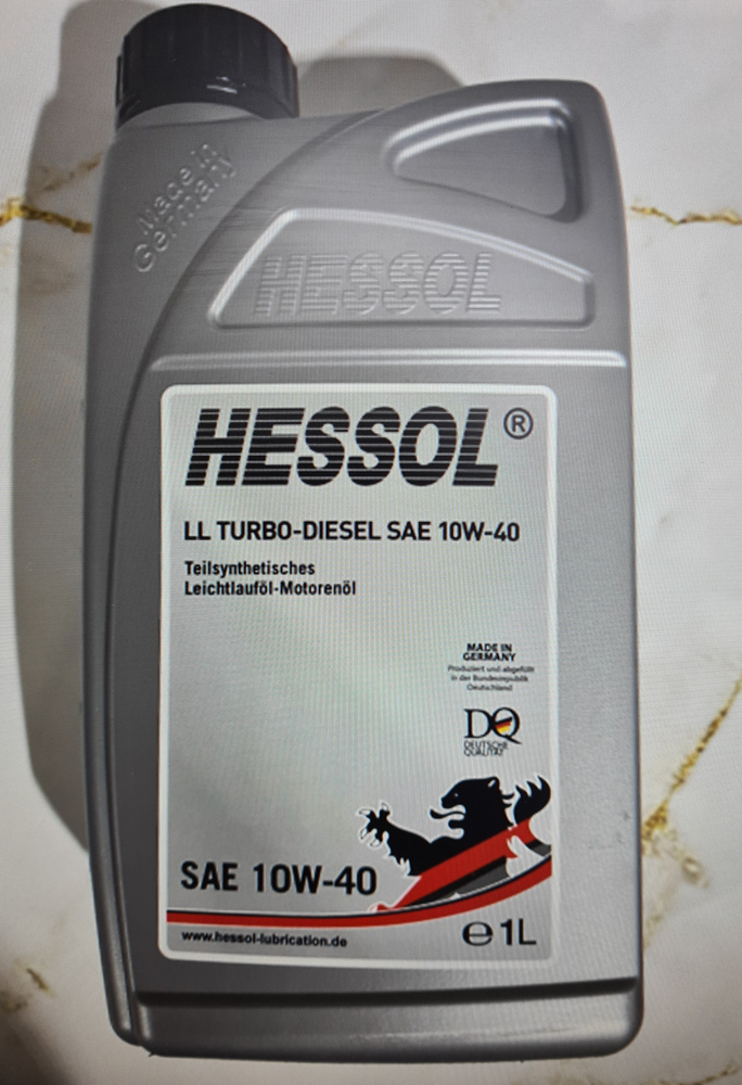 Моторное масло Hessol LL ADT Turbo-Diesel 10W-40 Полусинтетическое ...