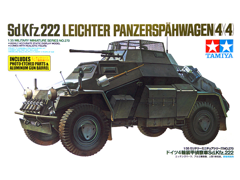 35270 Tamiya сборная модель Немецкий бронеавтомобиль Sd.Kfz.222 Leichter Panzerspahwagen (1:35)  #1