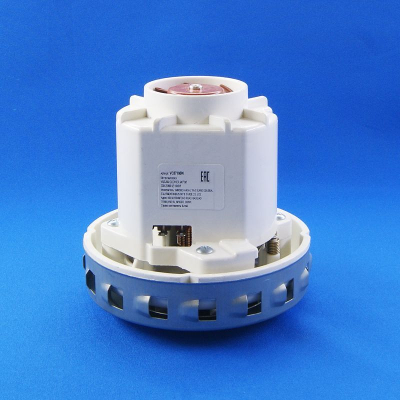 Двигатель для пылесоса Thomas, Zelmer 1600 W 100368 - купить по ...