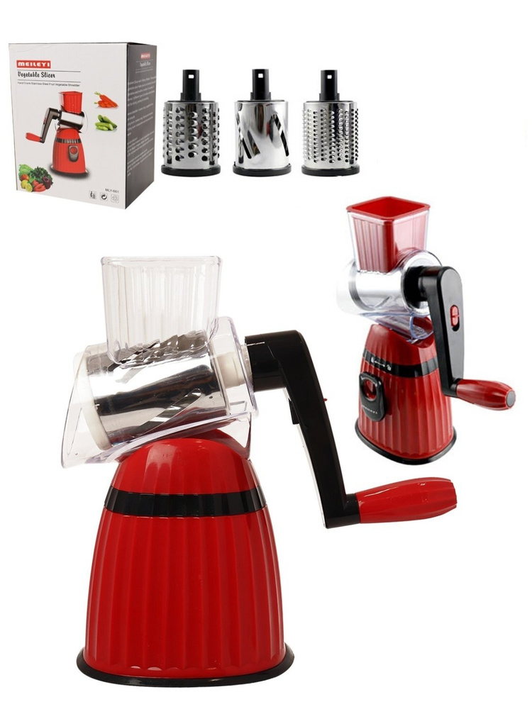 Фрукто-овощерезка Galleon R-190-RB63 - купить по доступным ценам в ...