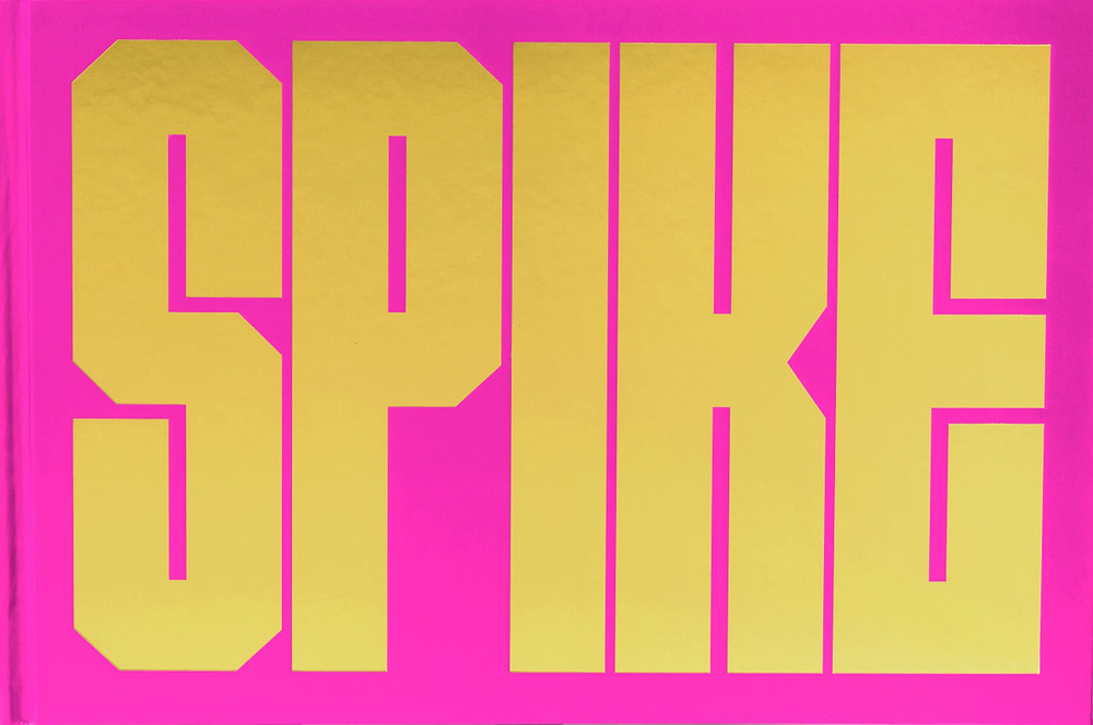 SPIKE: by Spike Lee #1