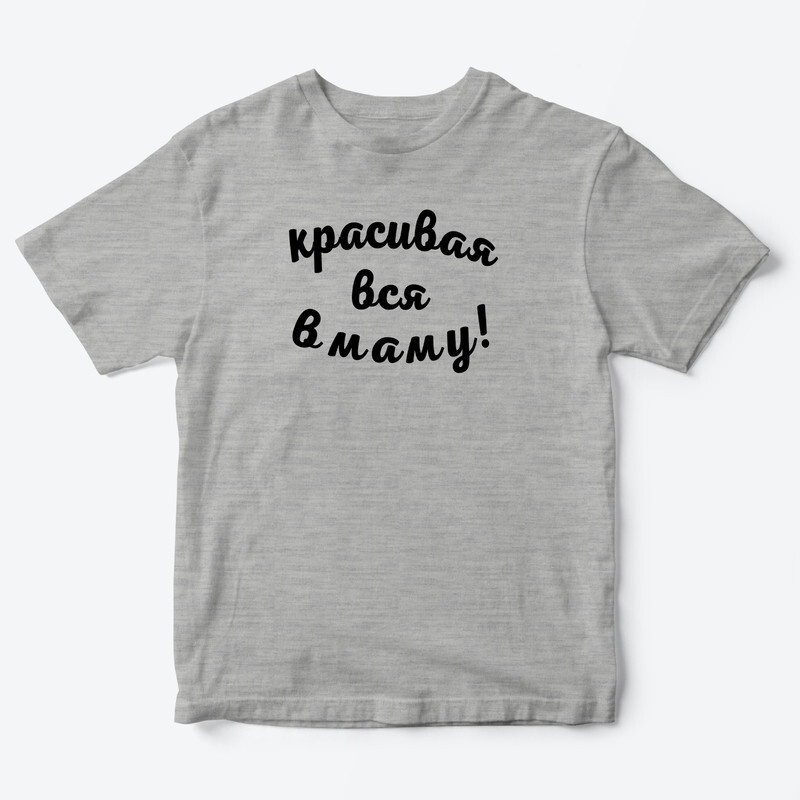 Футболка SHARP&CUT #1