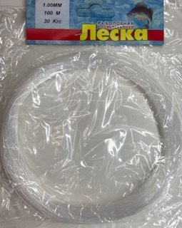 Монофильная леска для рыбалки Клинская леска_1.00, 1 шт. по 100 м ...