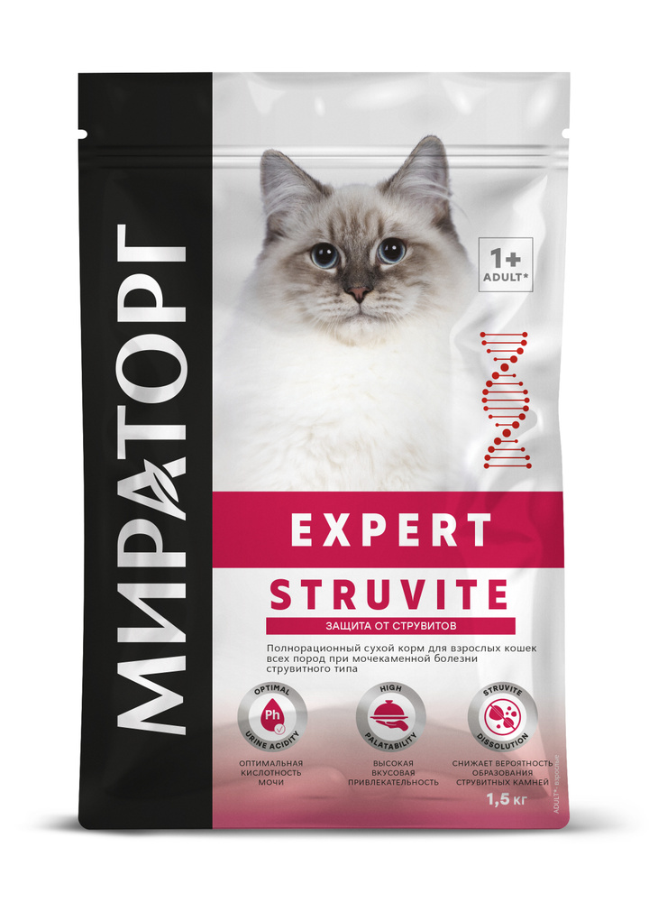 Winner EXPERT Полнорационный сухой корм для взрослых кошек всех пород ...