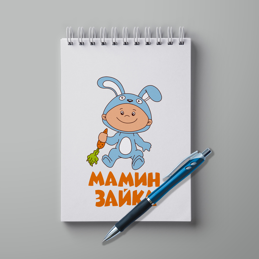 #huskydom Блокнот A5, листов: 30 #1