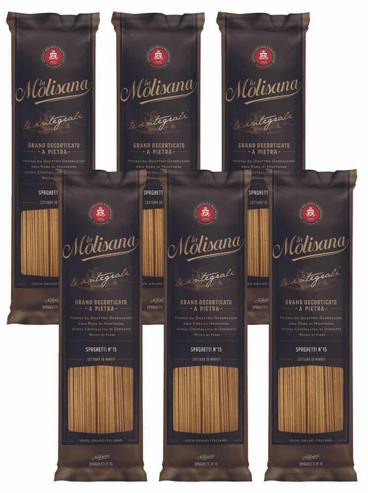 Макаронные изделия La Molisana спагетти цельнозерновые Spaghetti Integrali 500 гр. - 6 шт.  #1