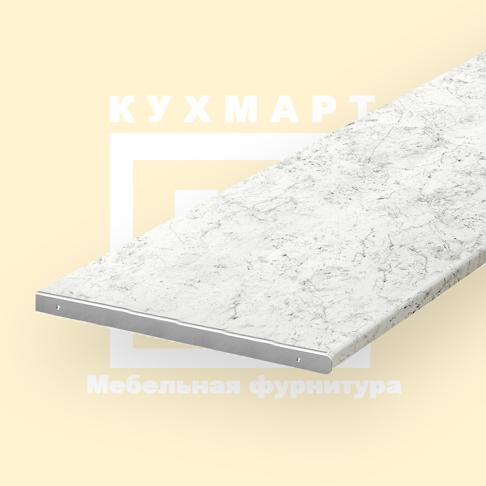 Столешница для кухни Скиф 1500х600x38мм с торцевыми планками. Цвет -Полярная звезда  #1