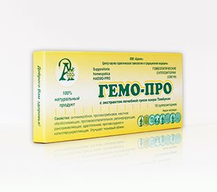 Свечи Гемо-про, с грязью озера Тамбукан, Адонис 10шт. #1