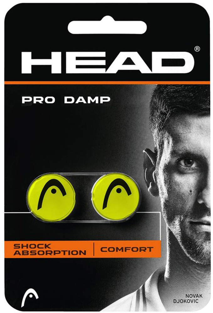HEAD Виброгаситель #1