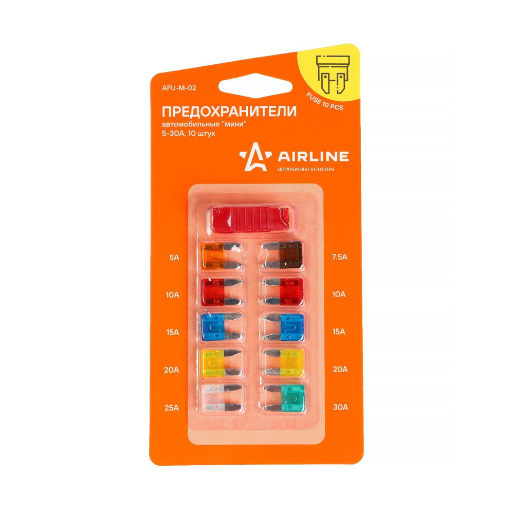 Предохранители - купить в Минске от компании "Магазин "Electromix