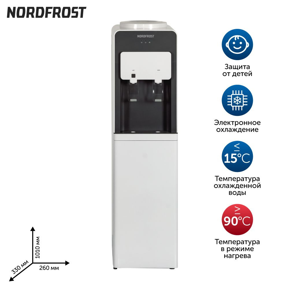 Кулер для воды NORDFROST Кулер -диспенсер F-60W, белый купить по низкой  цене с доставкой в интернет-магазине OZON (685325451)