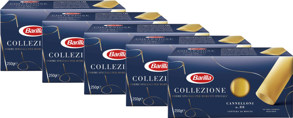 Макаронные изделия Barilla Cannelloni из твердых сортов пшеницы, комплект: 5 упаковок по 250 г  #1