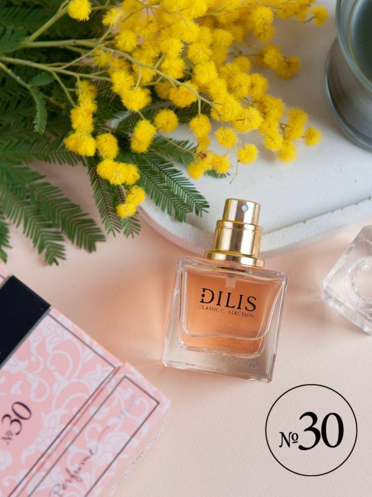 Dilis Classic Collection № 30 Духи 30 мл (215245471)